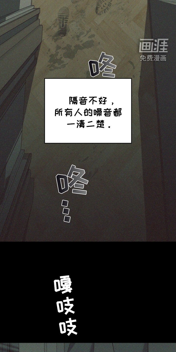 第62章：幸福