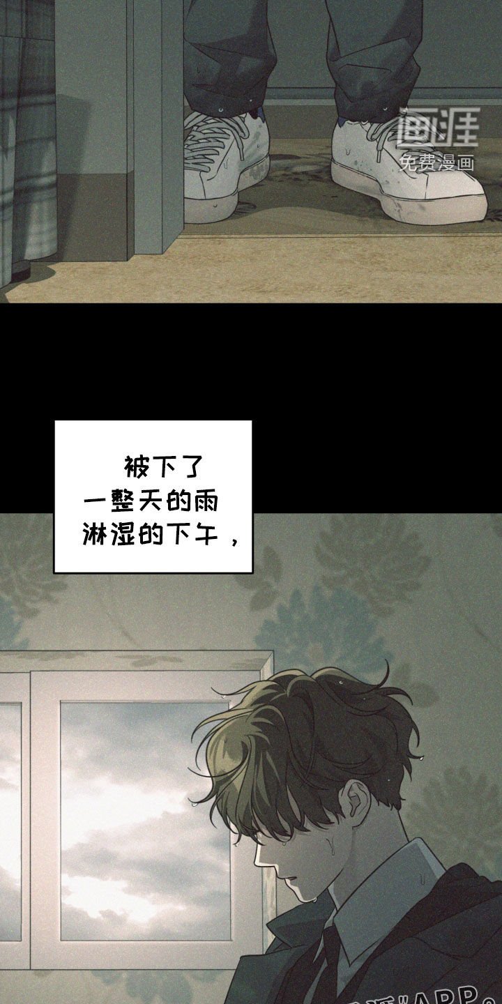 第62章：幸福