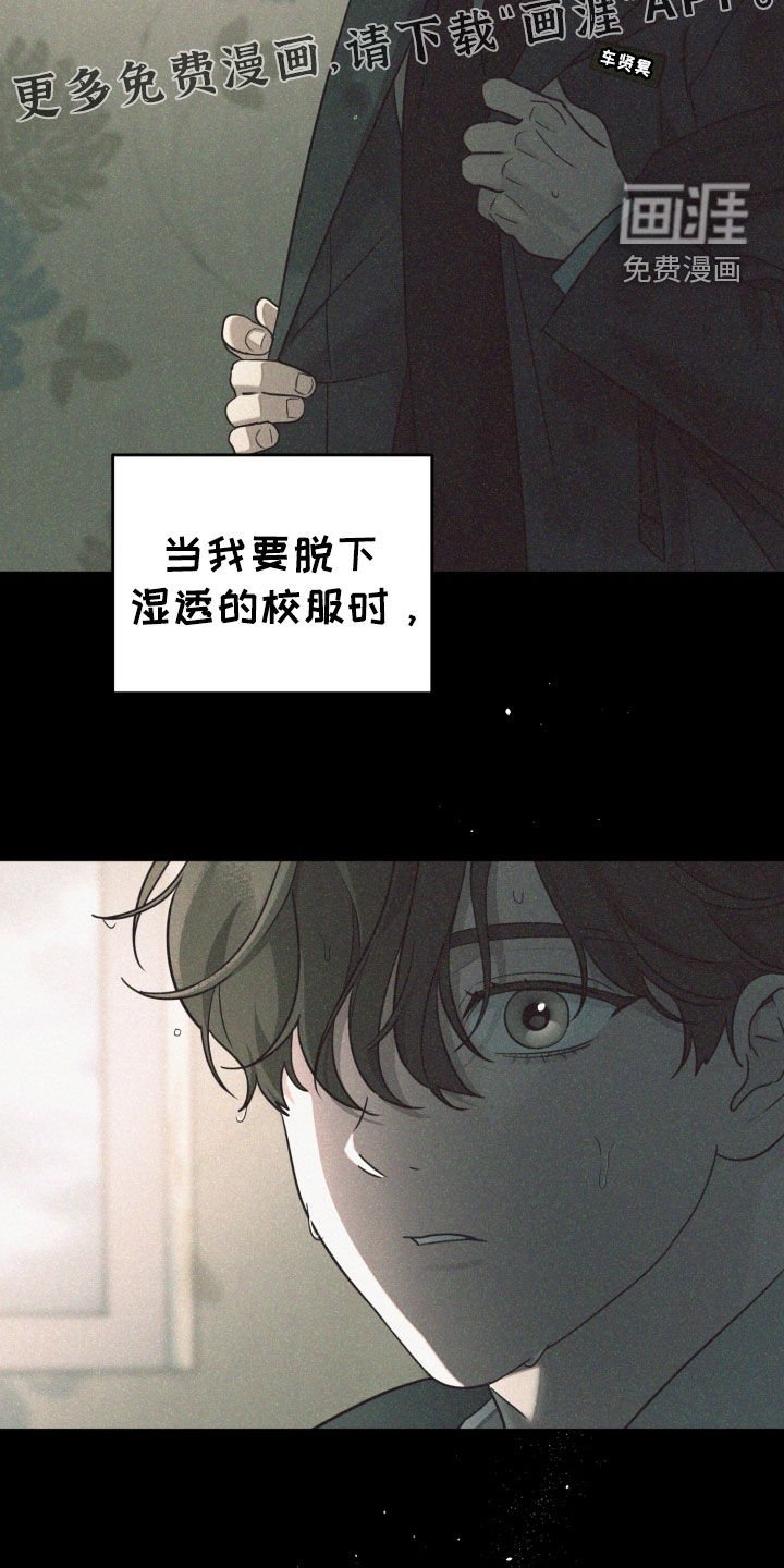 第62章：幸福
