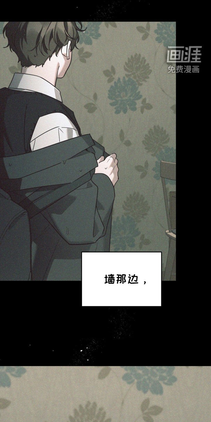 第62章：幸福