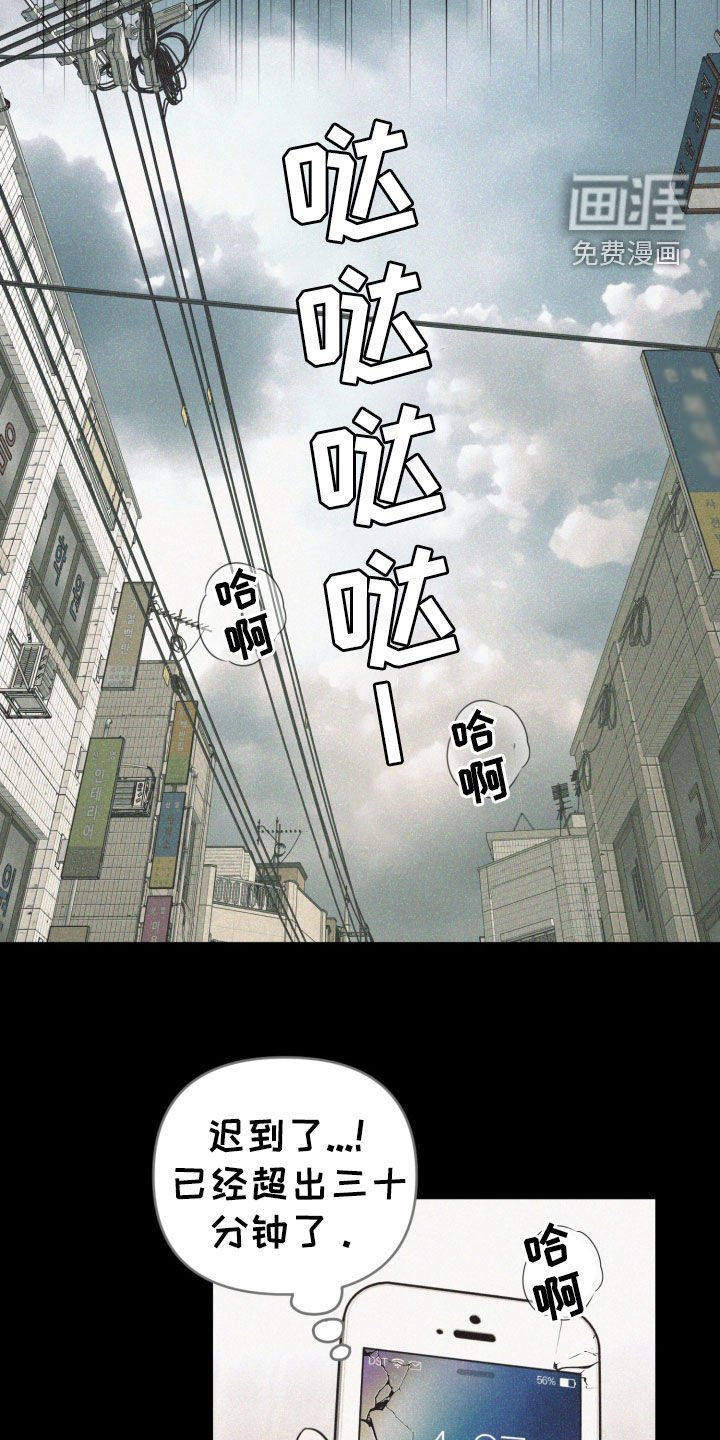 第62章：幸福