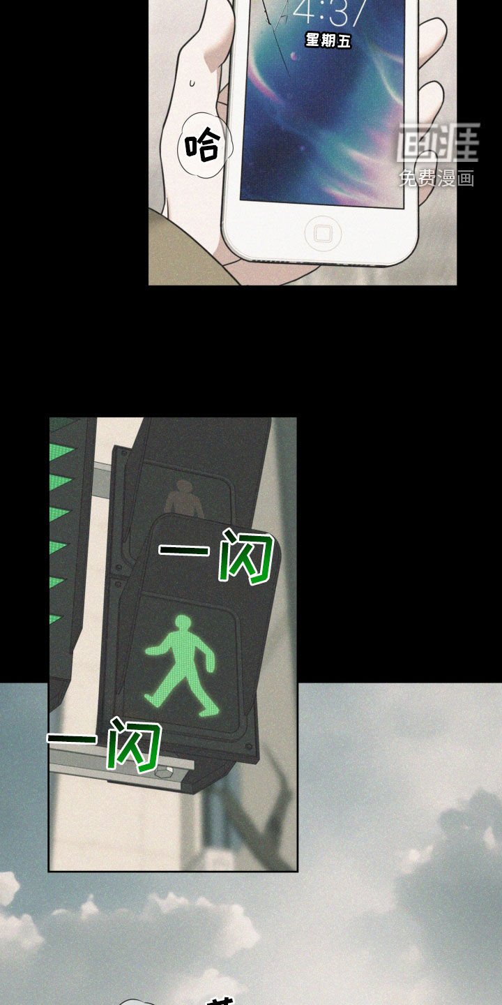 第62章：幸福