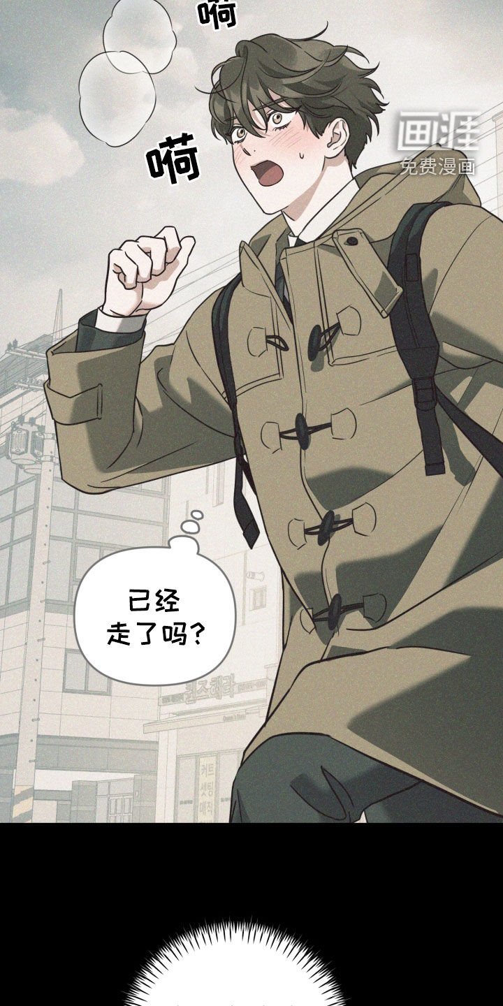 第62章：幸福