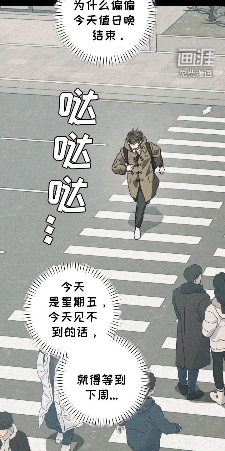 第62章：幸福