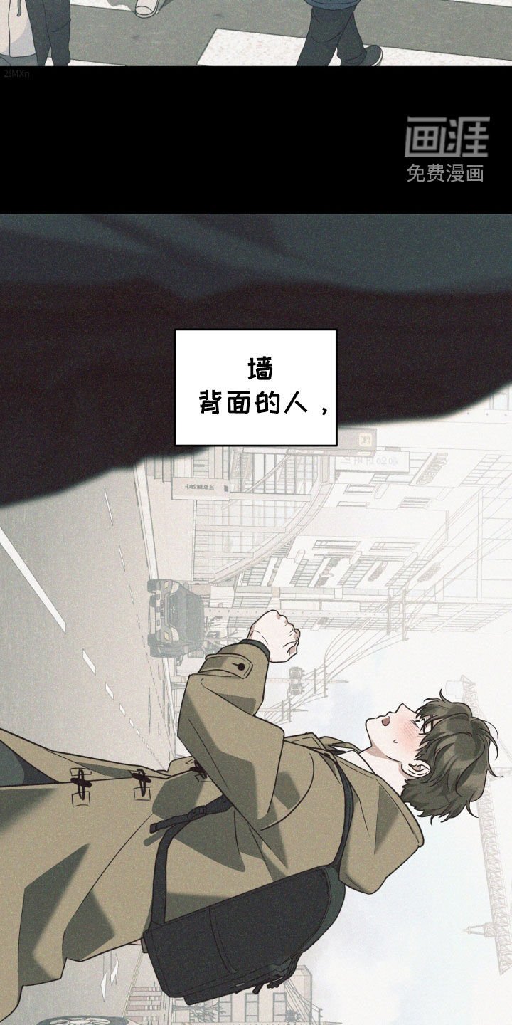 第62章：幸福