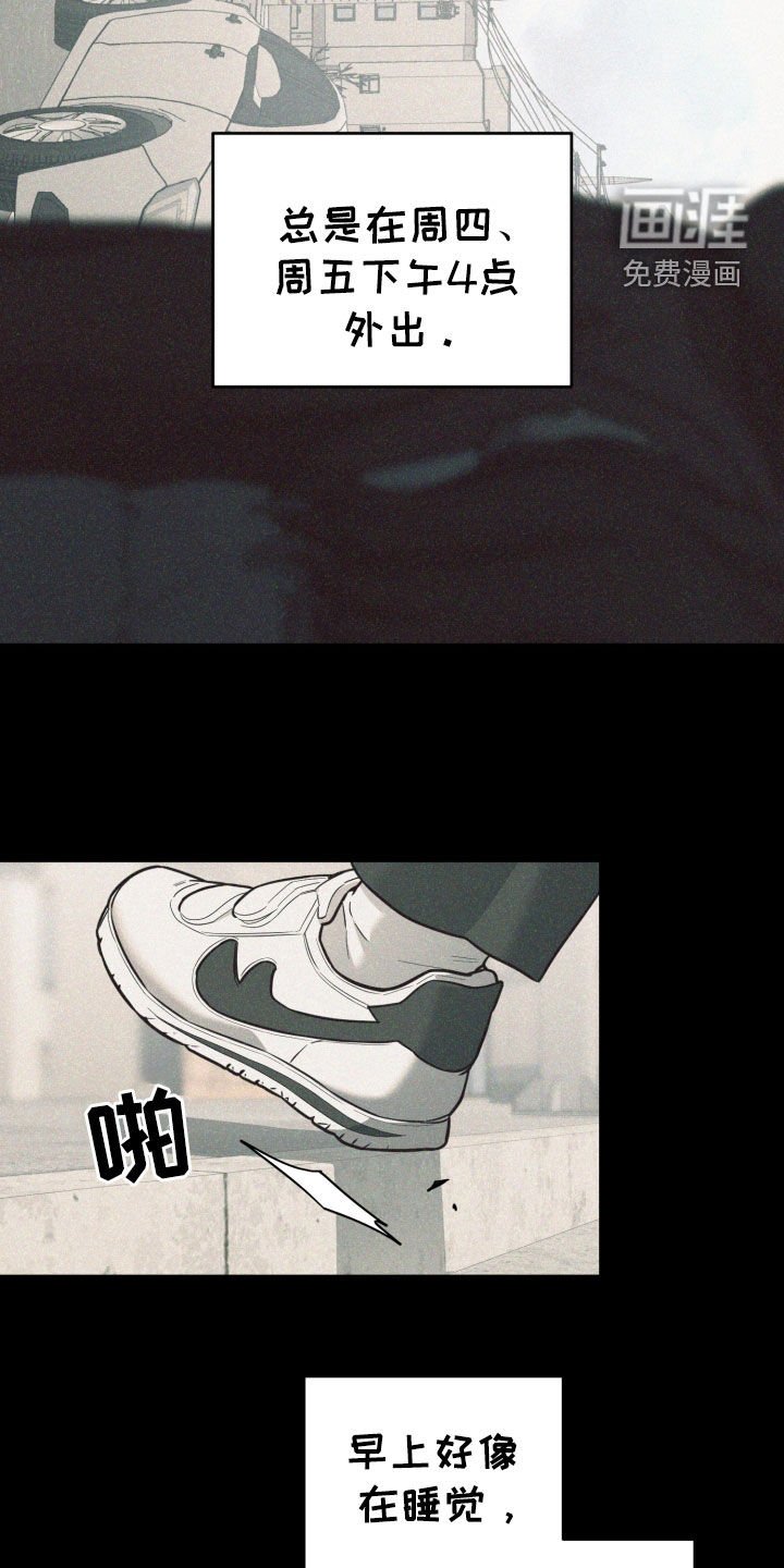 第62章：幸福