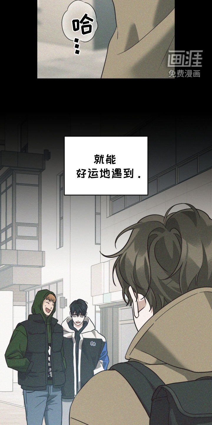 第62章：幸福