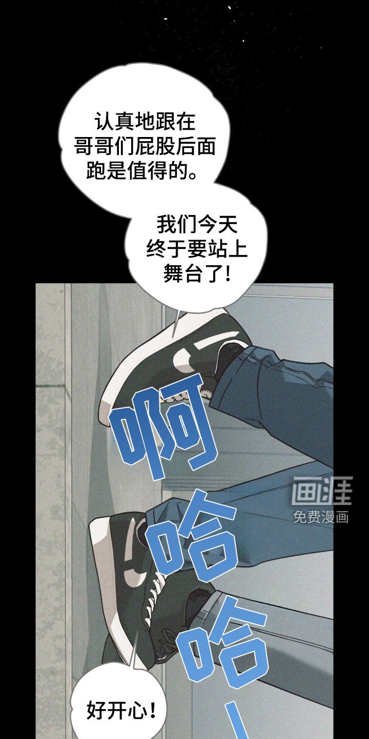 第62章：幸福
