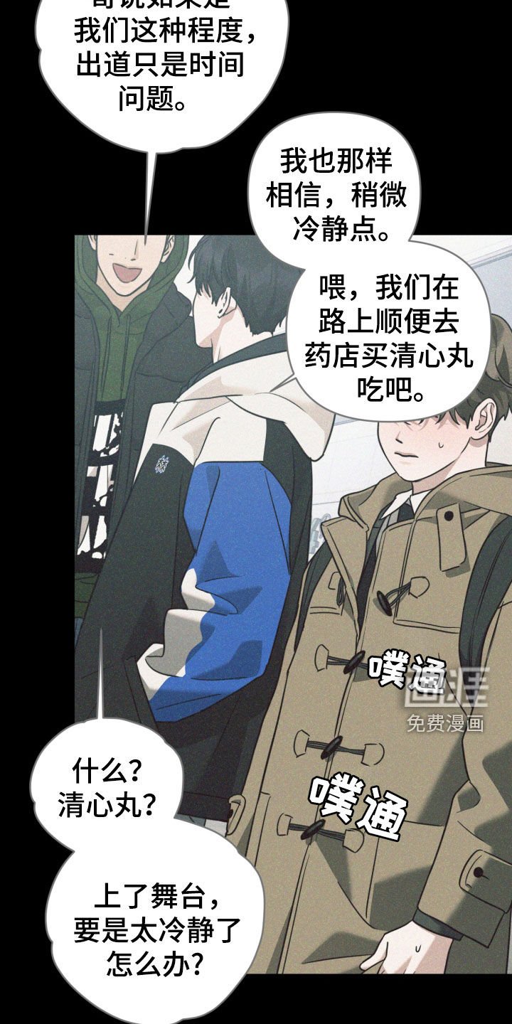 第62章：幸福