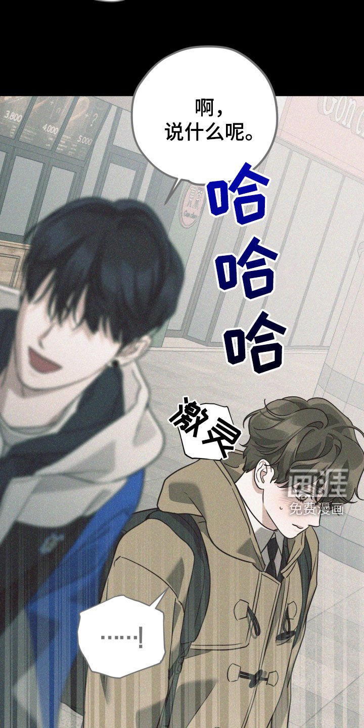 第62章：幸福