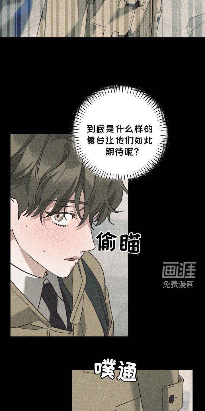 第62章：幸福