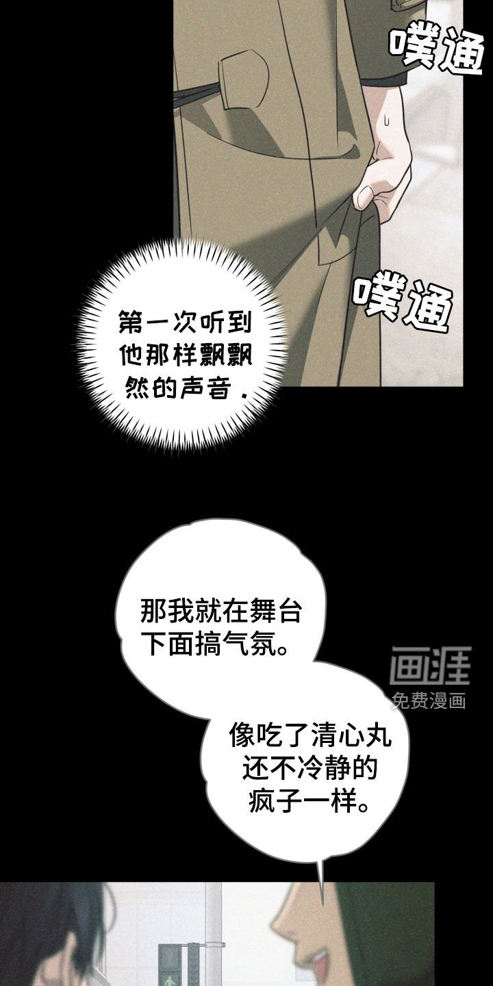 第62章：幸福