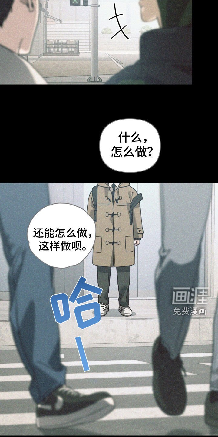 第62章：幸福