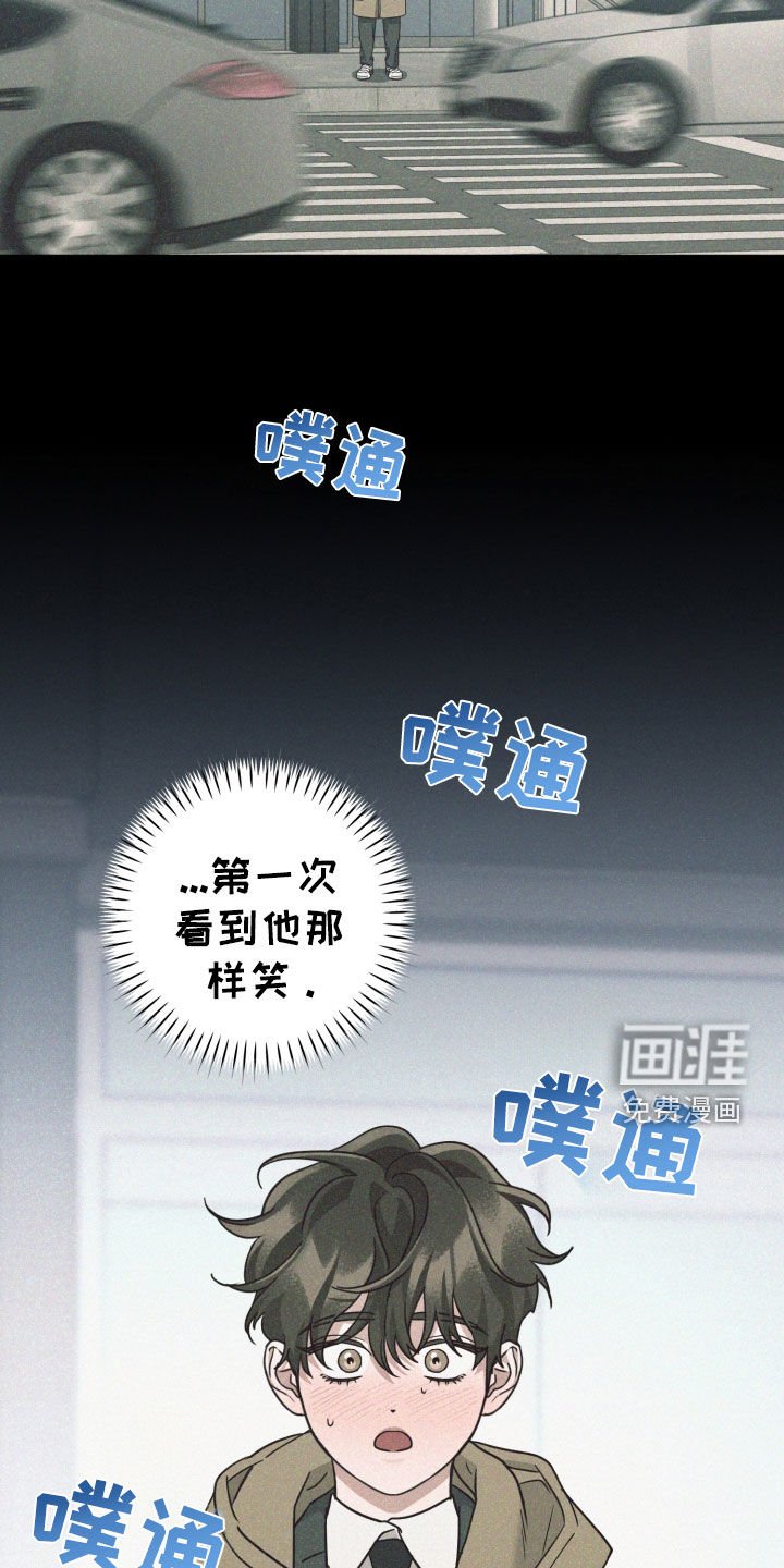 第62章：幸福