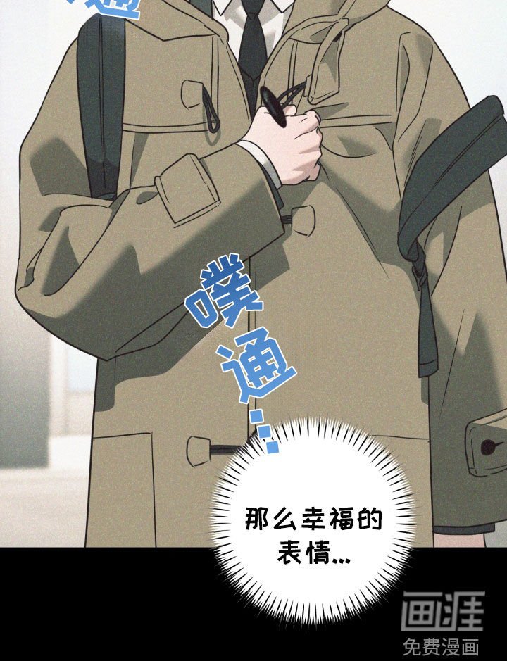 第62章：幸福