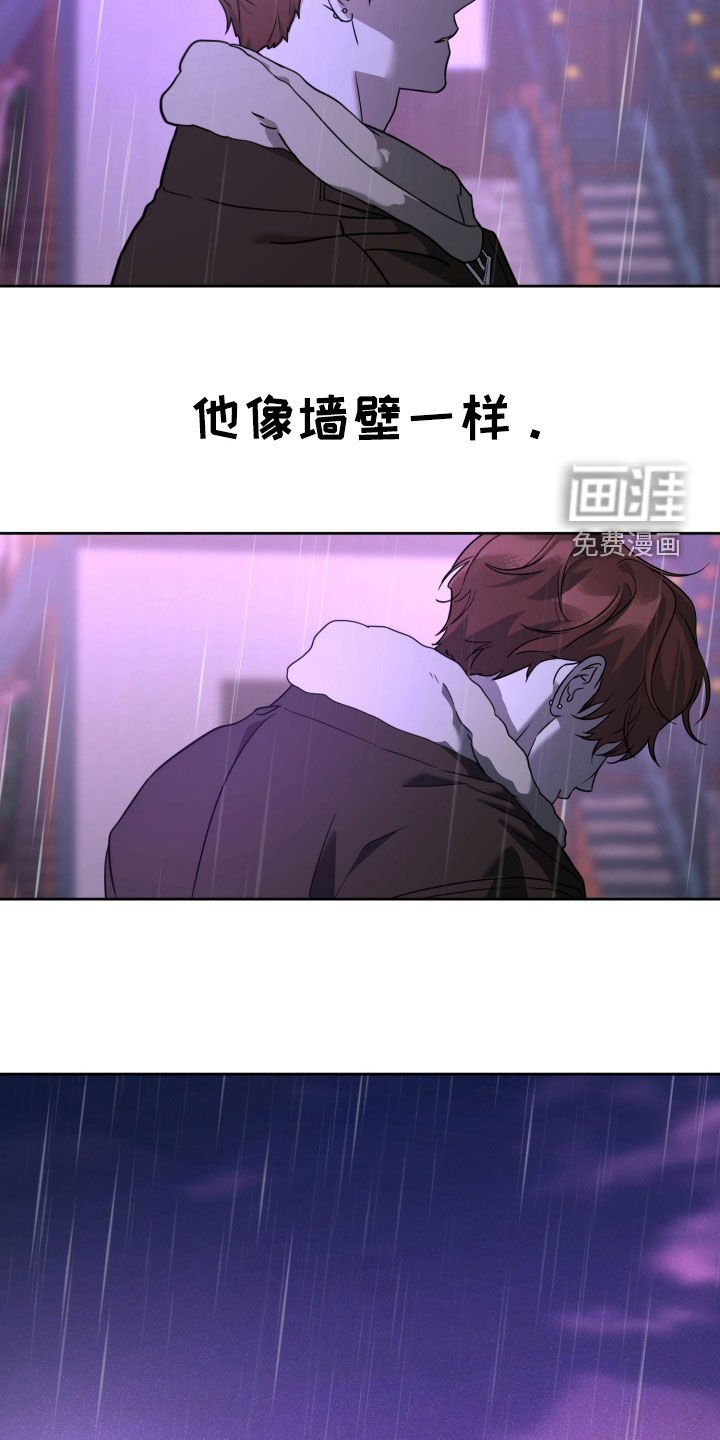 第63章：一个季节的关系