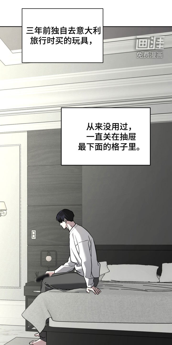 第64章：新专辑