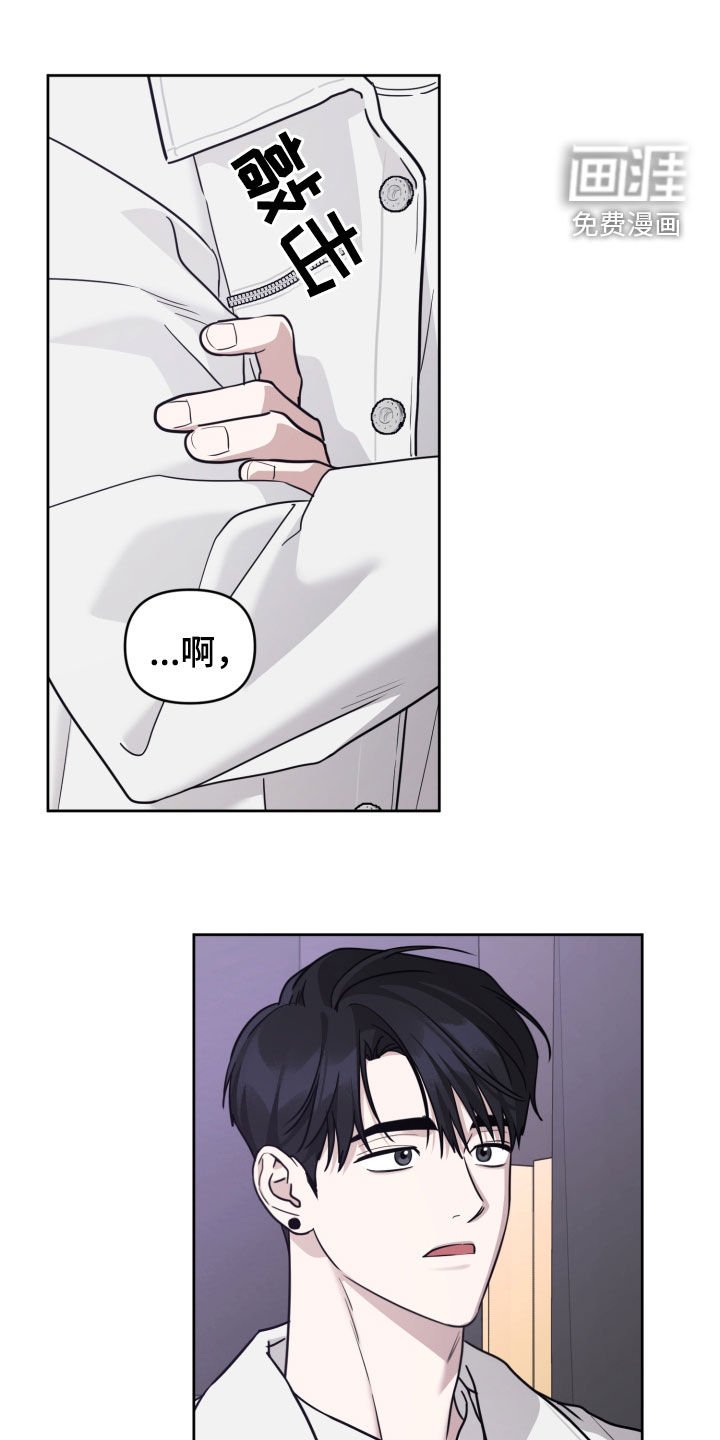 第64章：新专辑