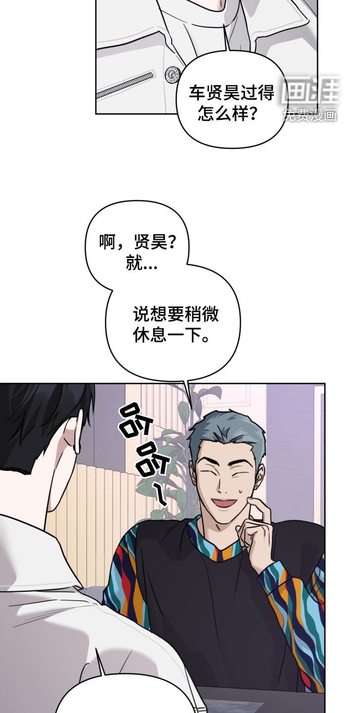第64章：新专辑
