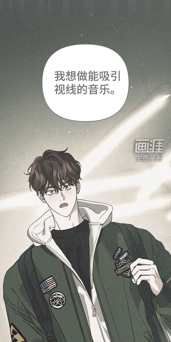 第64章：新专辑