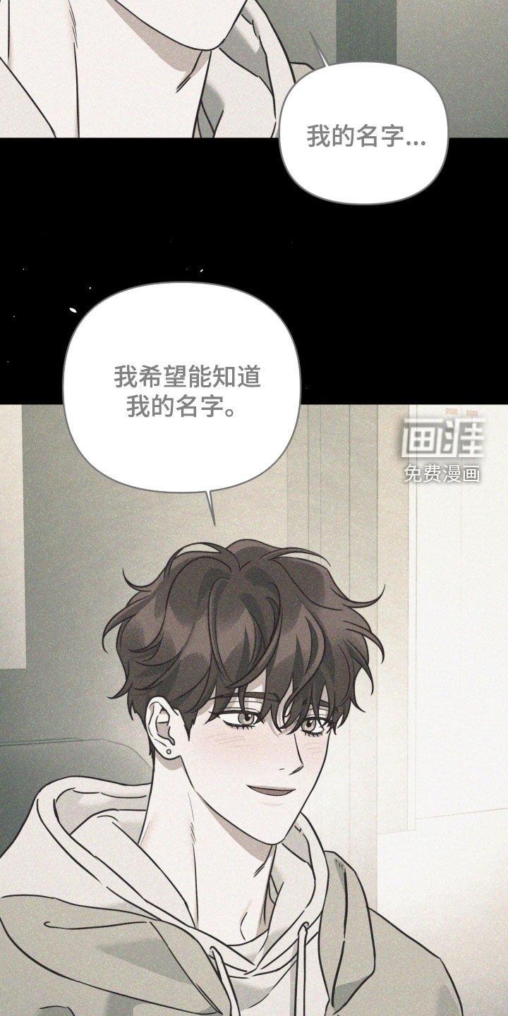 第64章：新专辑