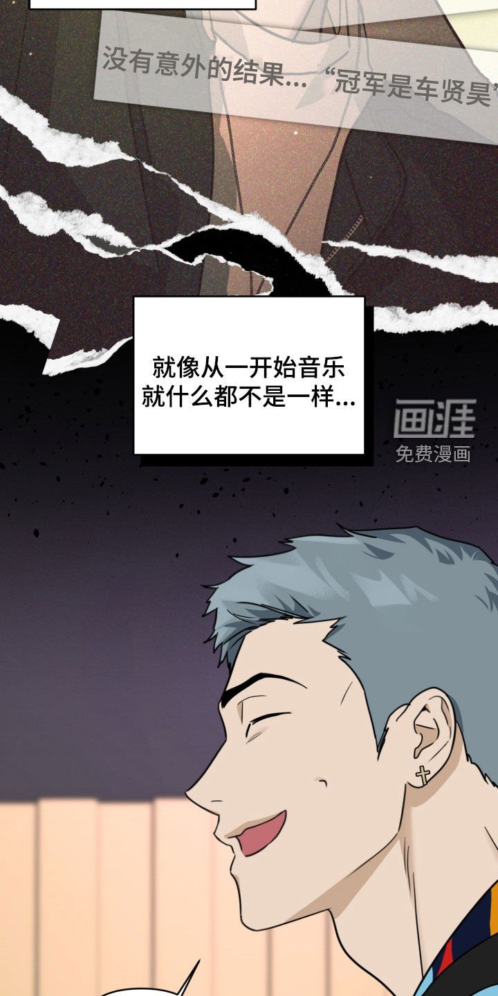第64章：新专辑