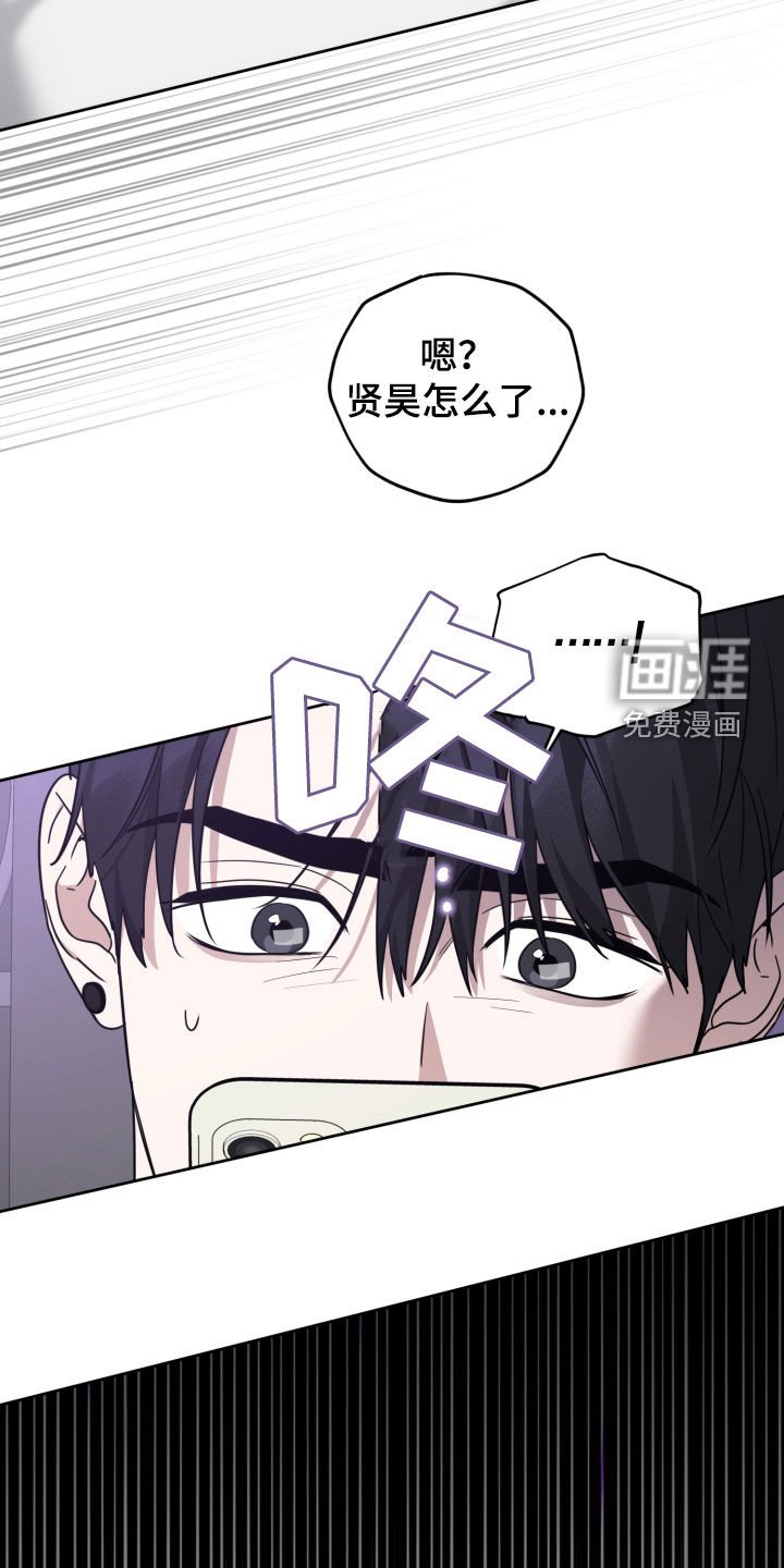 第64章：新专辑