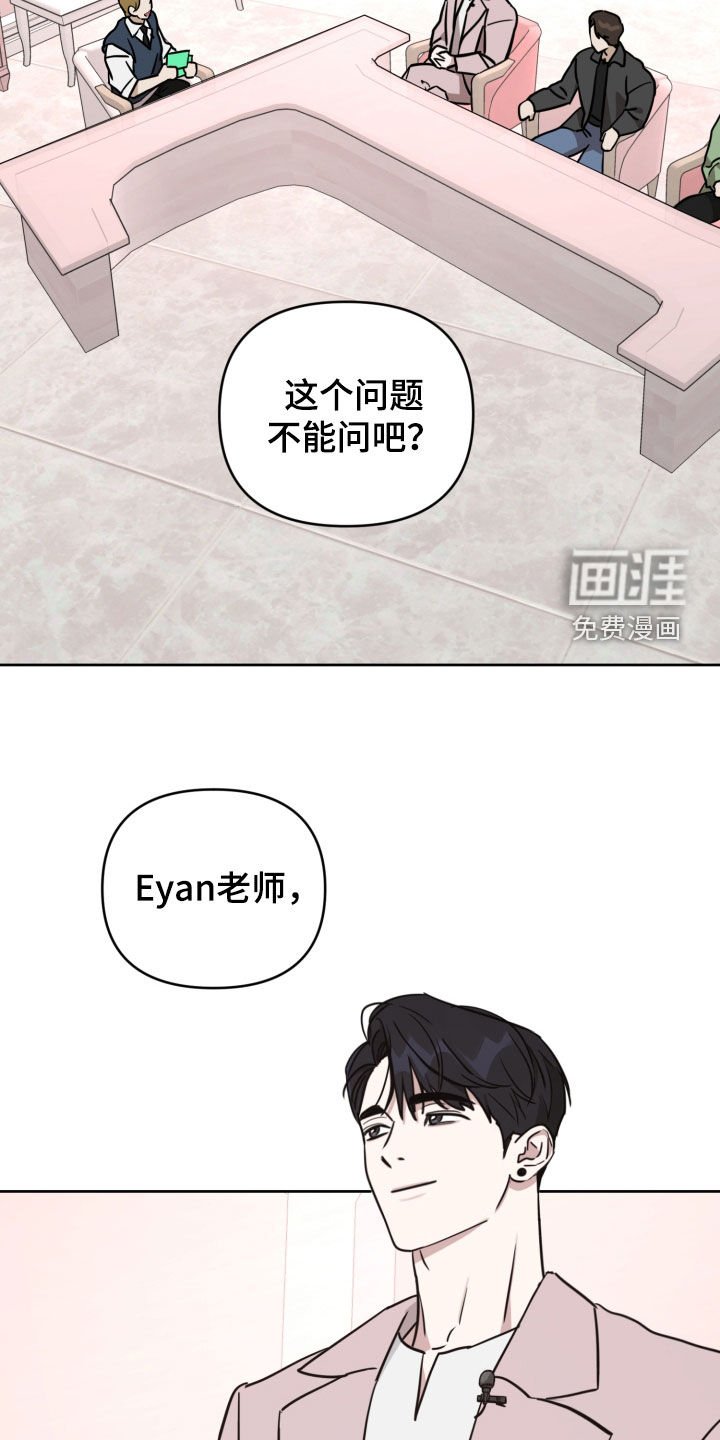 第65章：给他一拳