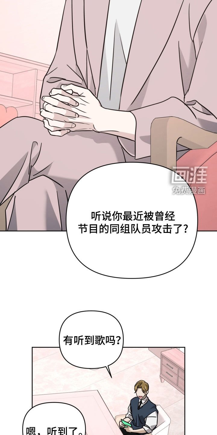 第65章：给他一拳