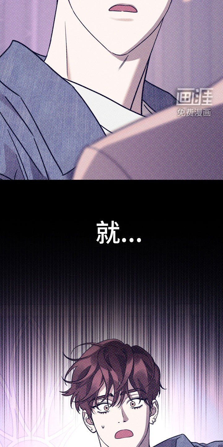 第65章：给他一拳