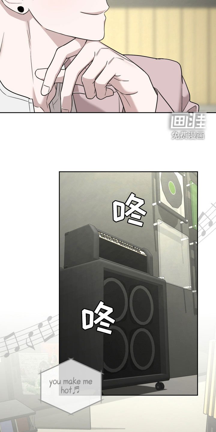第66章：好玩吗