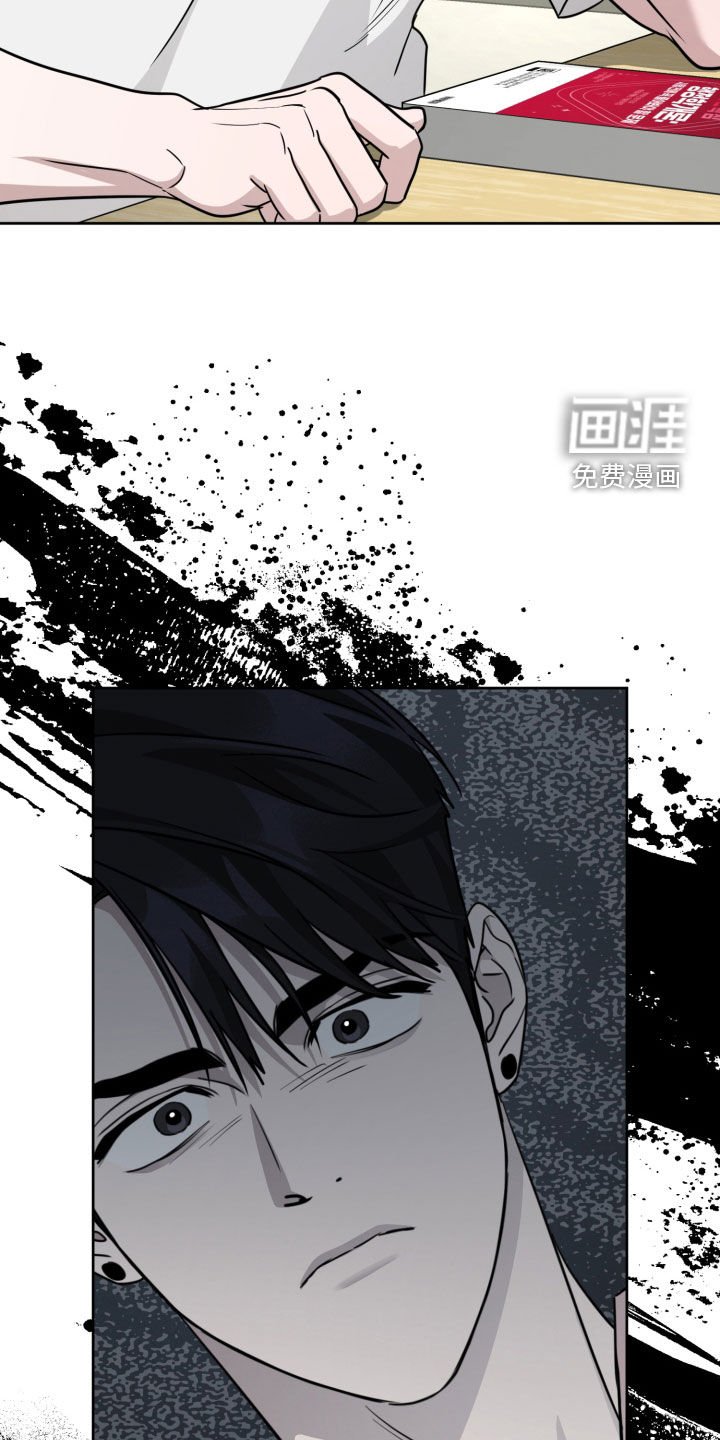 第66章：好玩吗