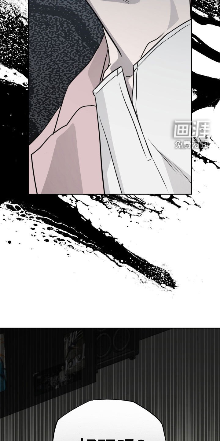 第66章：好玩吗