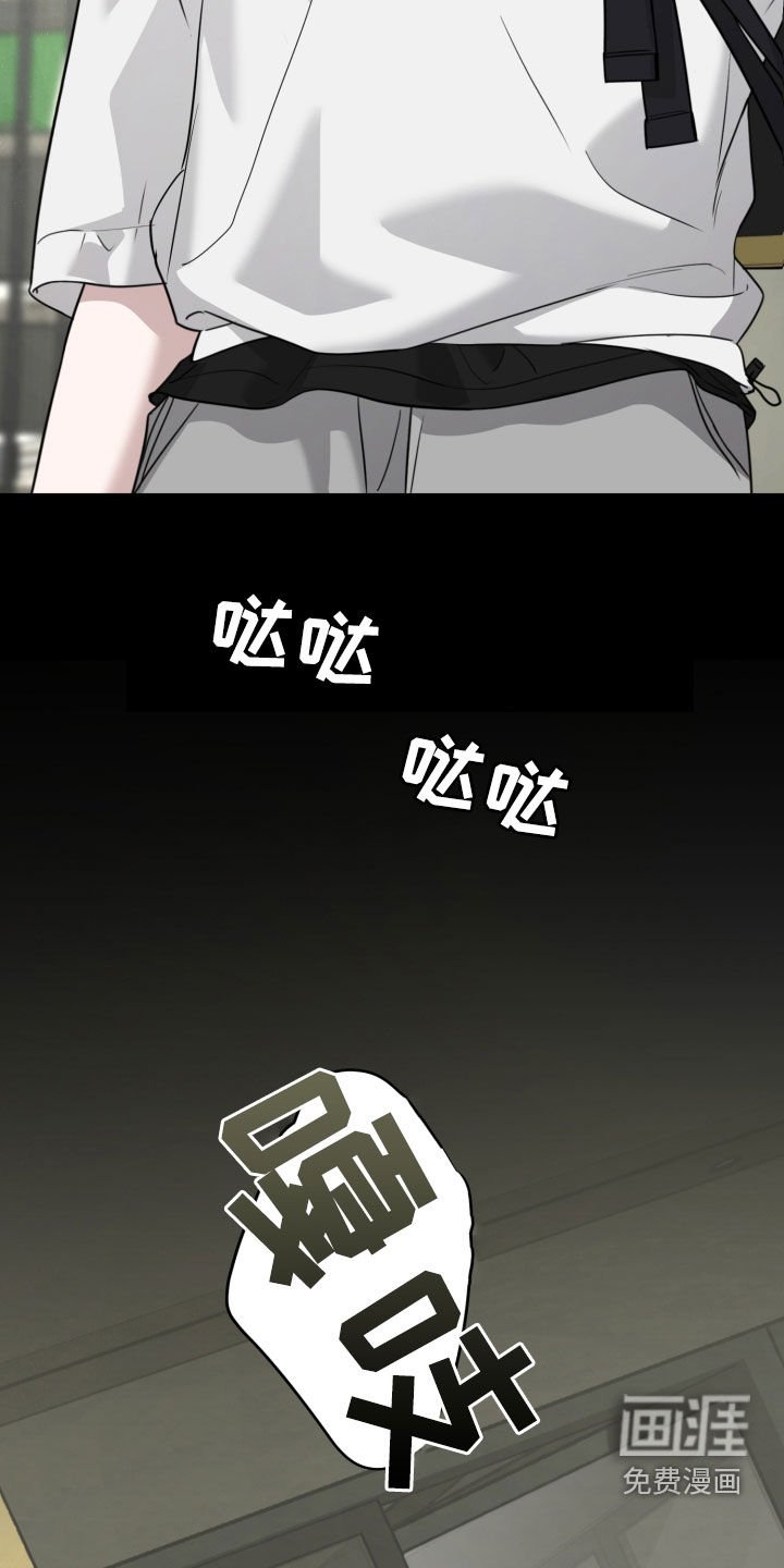 第67章：等了你好久（第一季完结）