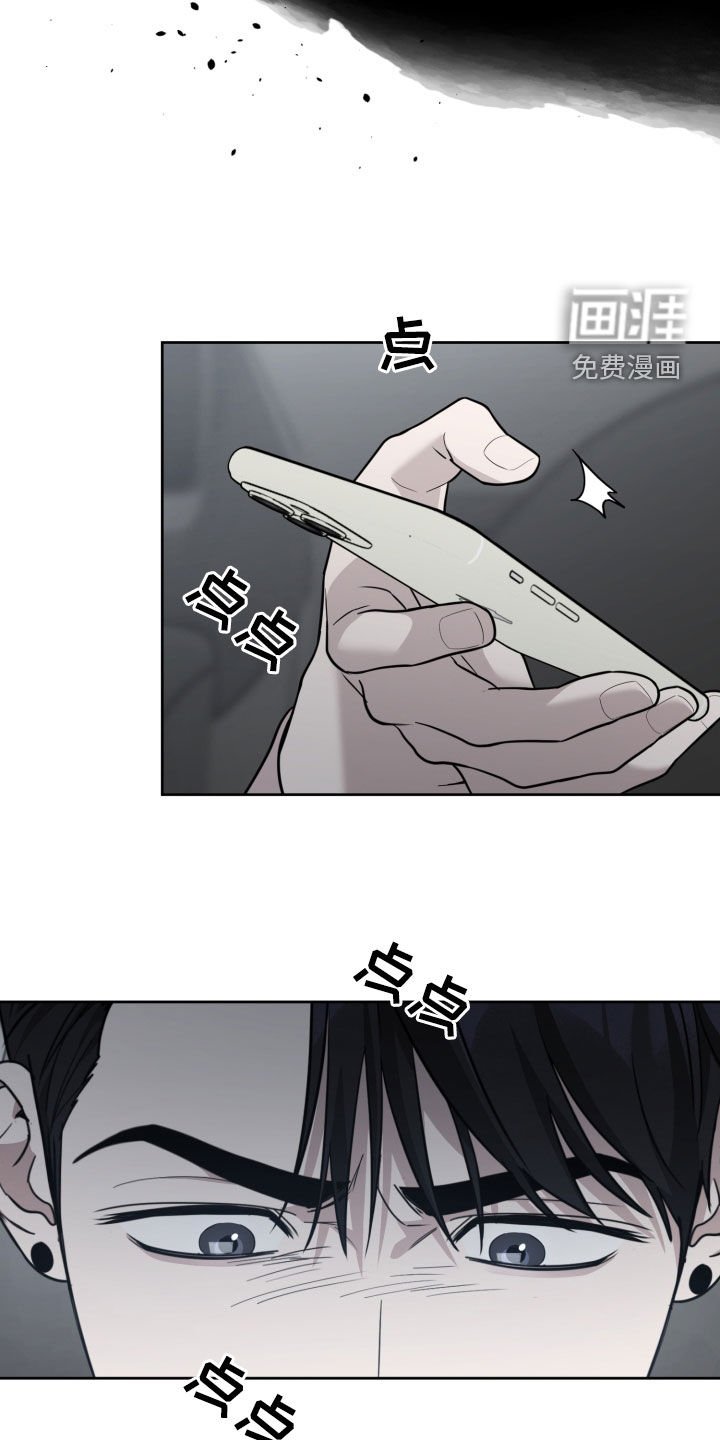 第67章：等了你好久（第一季完结）