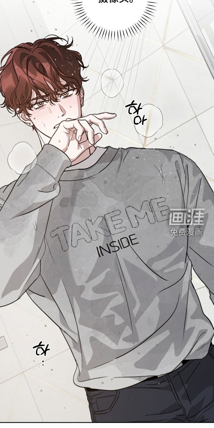 第68章：【第二季】真让人心寒