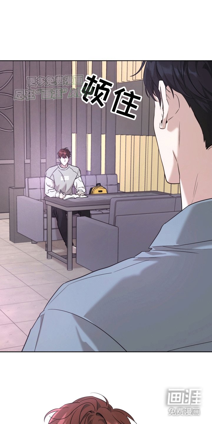第7章：打听消息