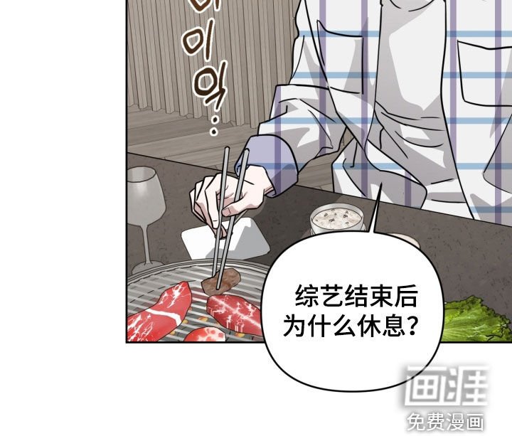 第72章：【第二季】绝对不行