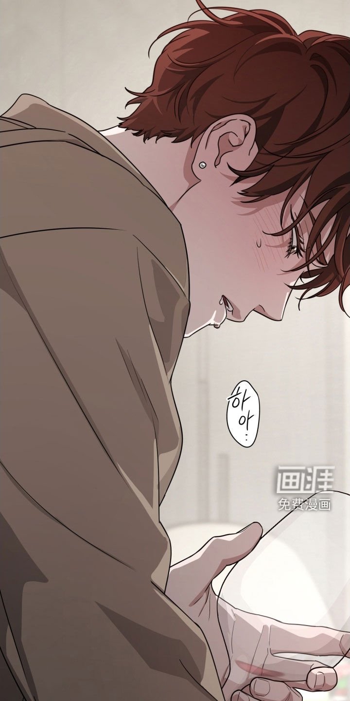 第73章：【第二季】要洁身自好