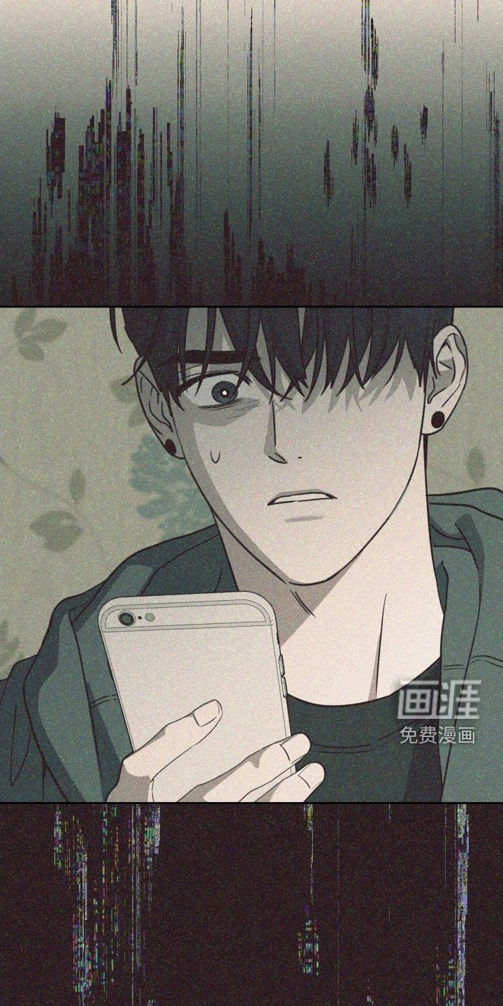 第73章：【第二季】要洁身自好