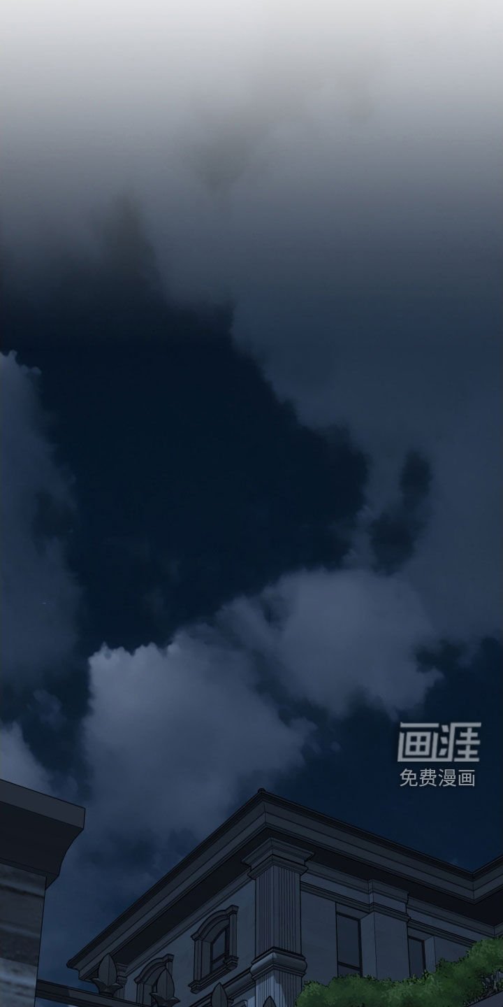 第74章：【第二季】折磨