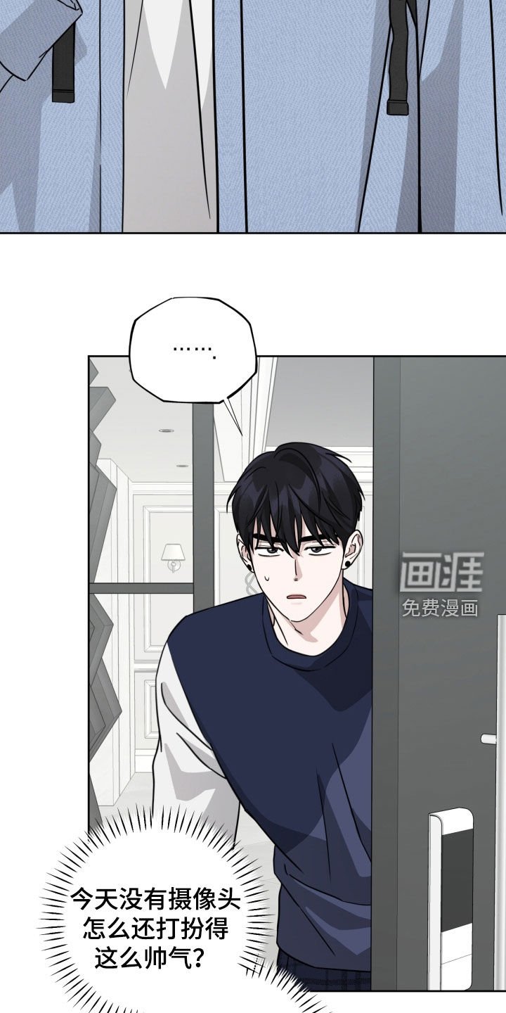 第78章：【第二季】热门话题