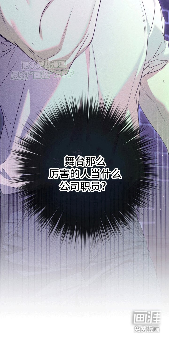 第9章：重归于好