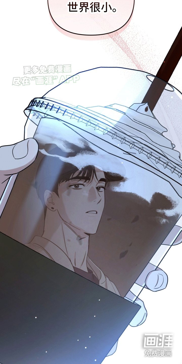 第9章：重归于好