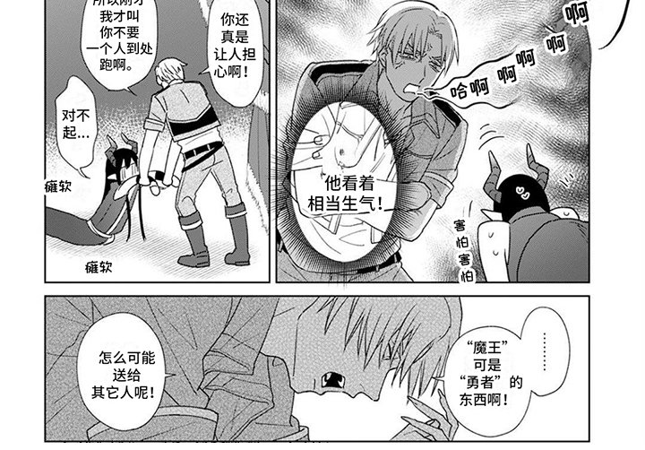 第10章：拍卖