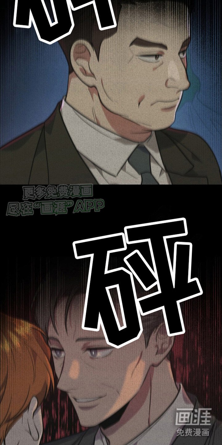 第11章：奖励