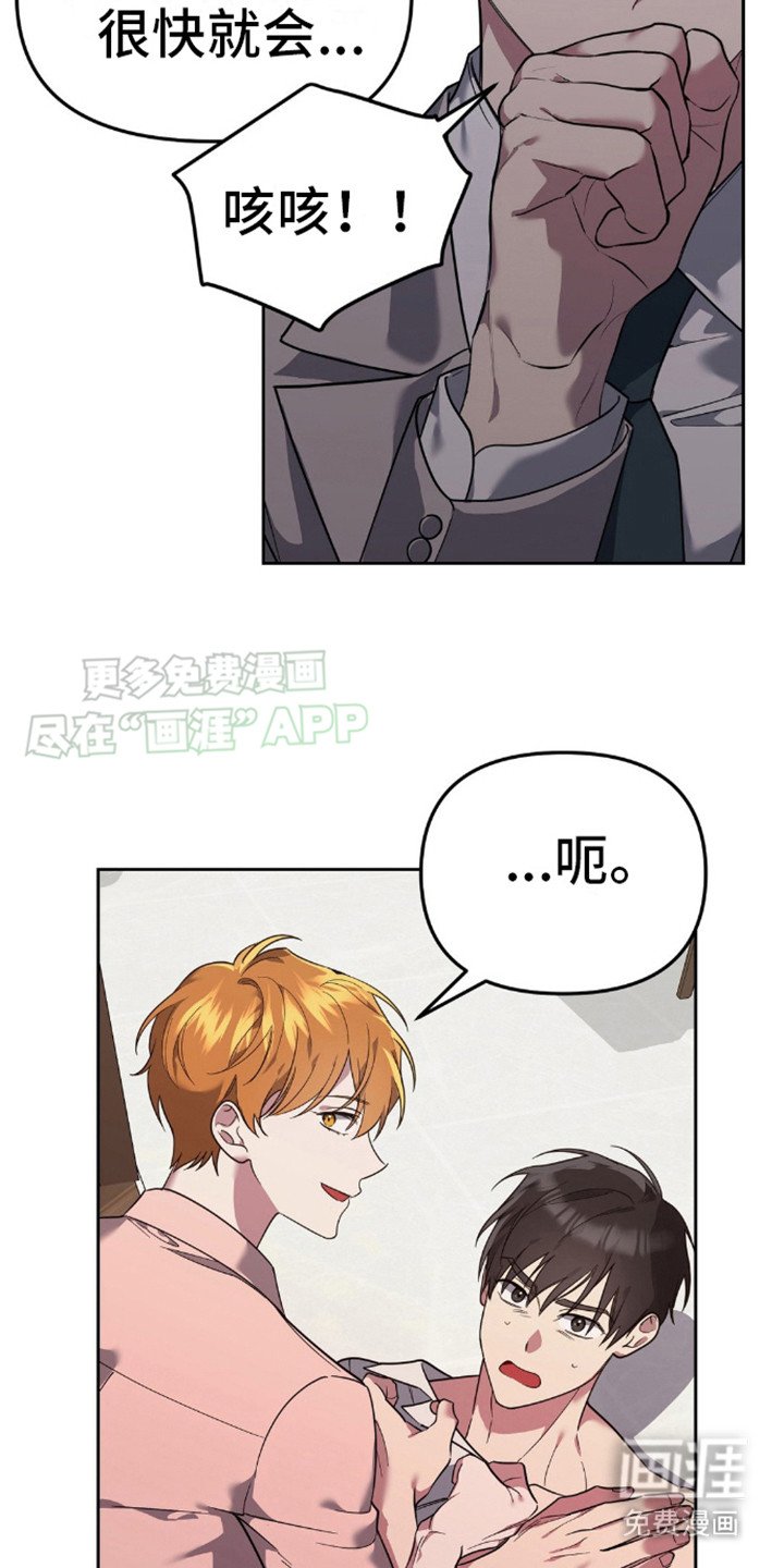 第11章：奖励