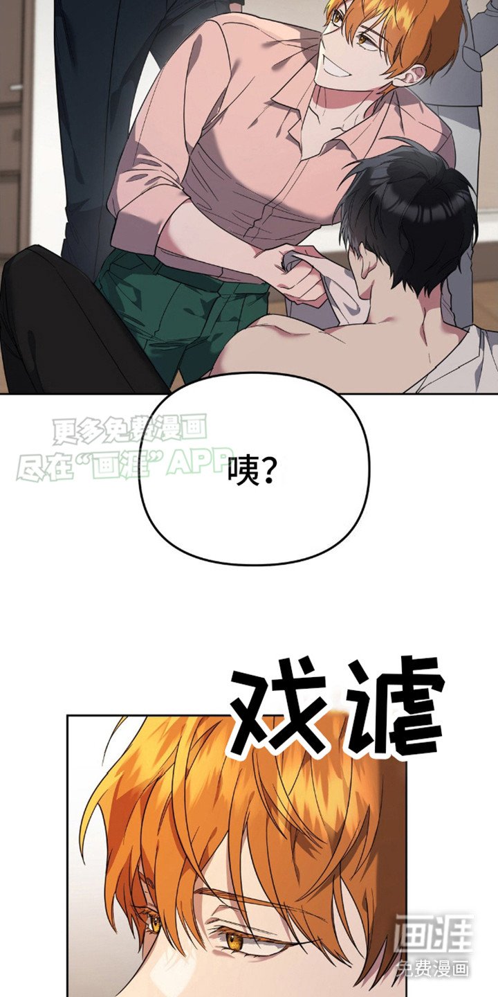 第11章：奖励