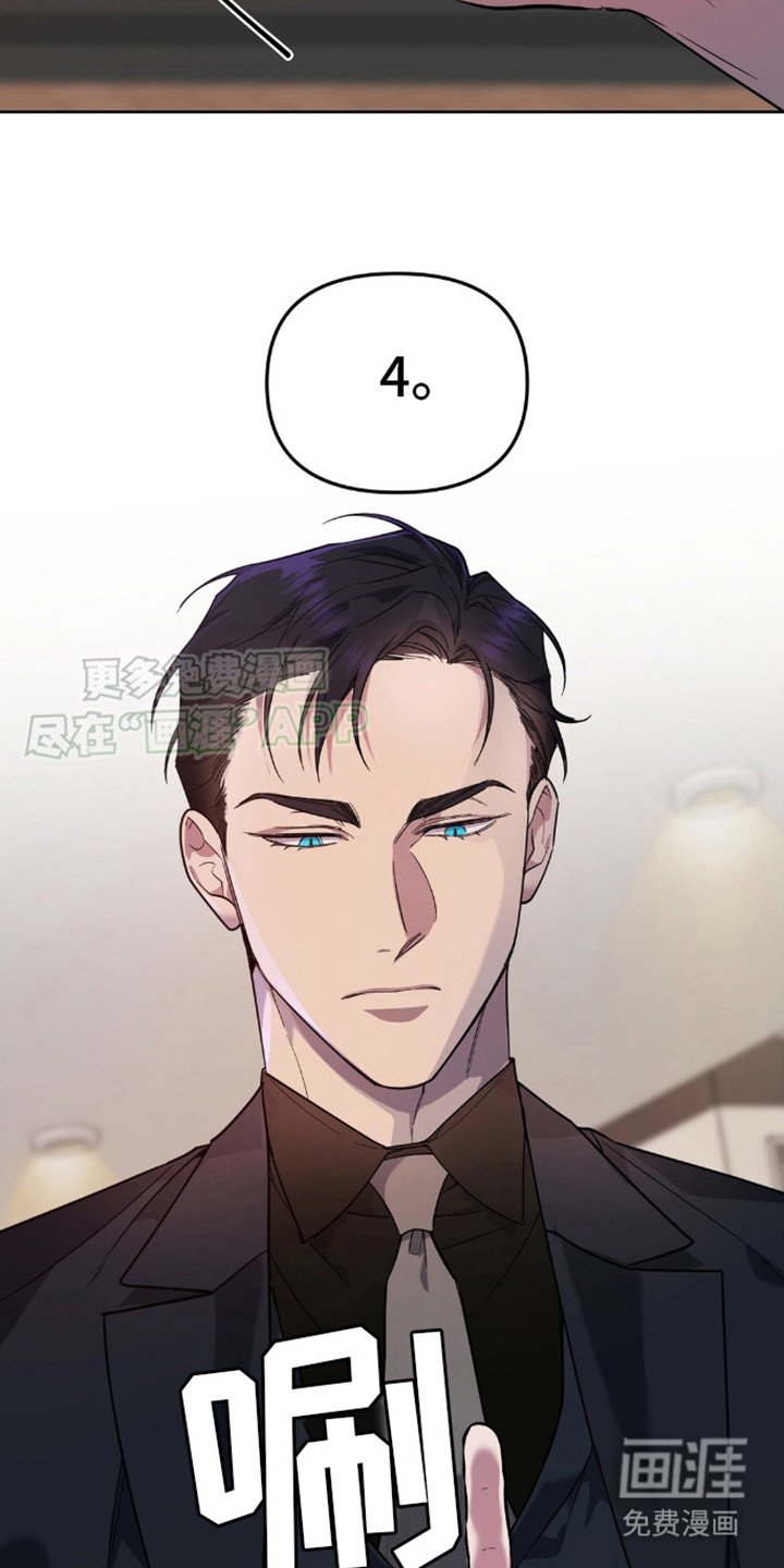 第11章：奖励