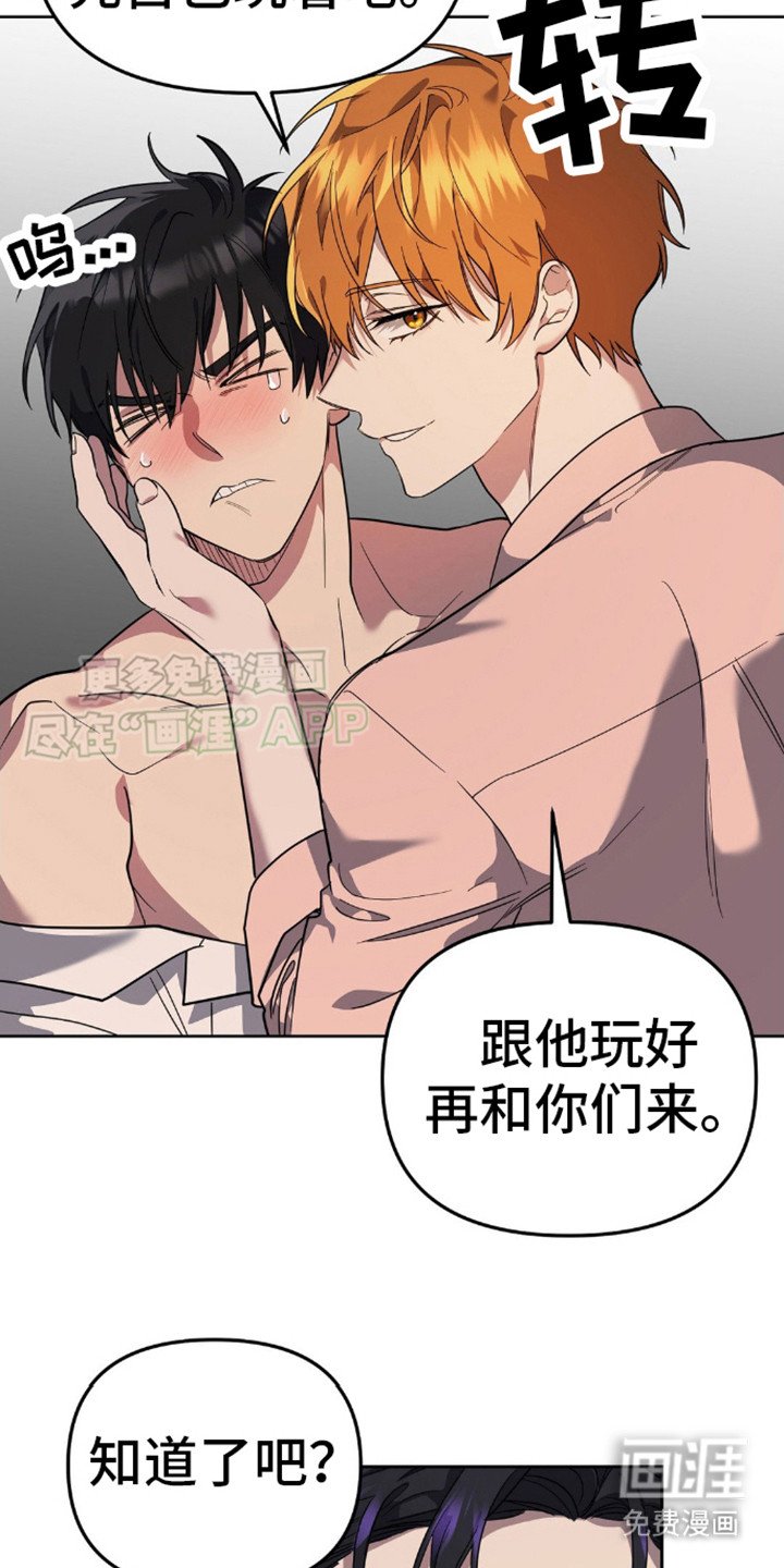 第11章：奖励